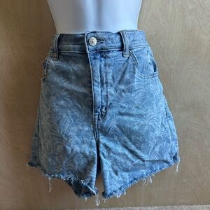 American Eagle Next Level Stretch Super Hi-Rise Shortie